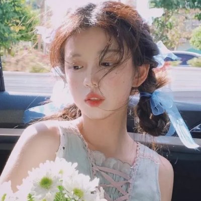 父子