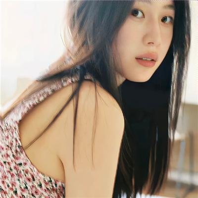 我们害怕